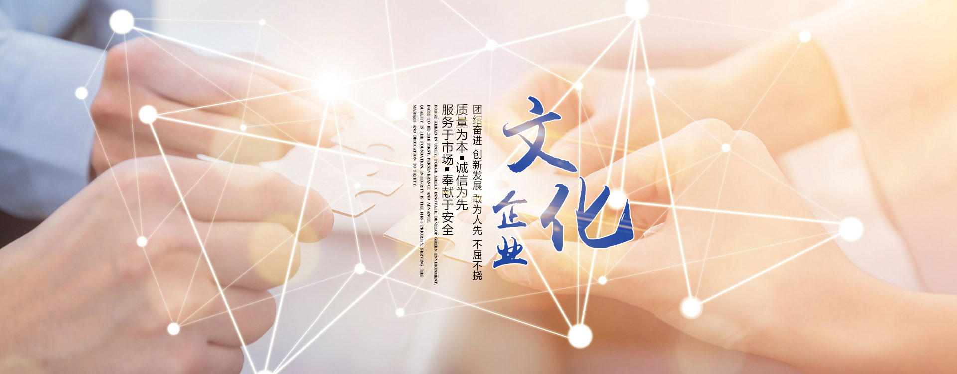 手机看片在线電纜有限公司（官網）