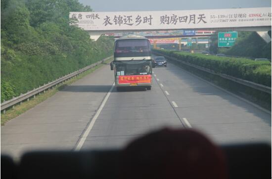 湖南手机看片在线電線電纜有限公司,手机看片在线電線電纜,91看片软件免费下载係列,控製電纜,電線電纜企業哪裏好