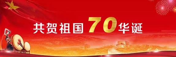 手机看片在线電纜有限公司,手机看片在线電纜,湖南手机看片在线，