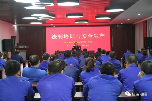 手机看片在线電纜有限公司,手机看片在线電纜,湖南手机看片在线，