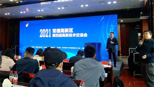 手机看片在线電纜有限公司,手机看片在线電纜,湖南手机看片在线，