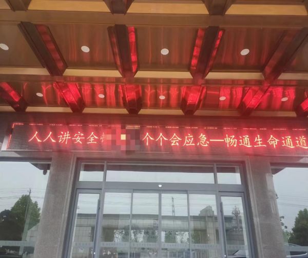 手机看片在线電纜有限公司,手机看片在线電纜,湖南手机看片在线，